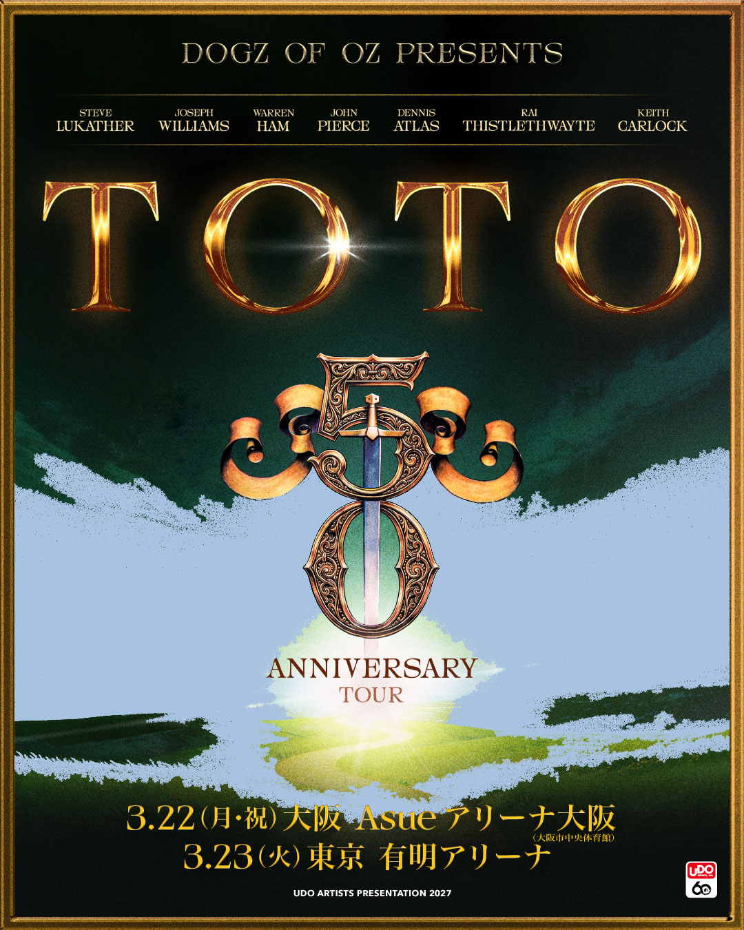 TOTO 2026